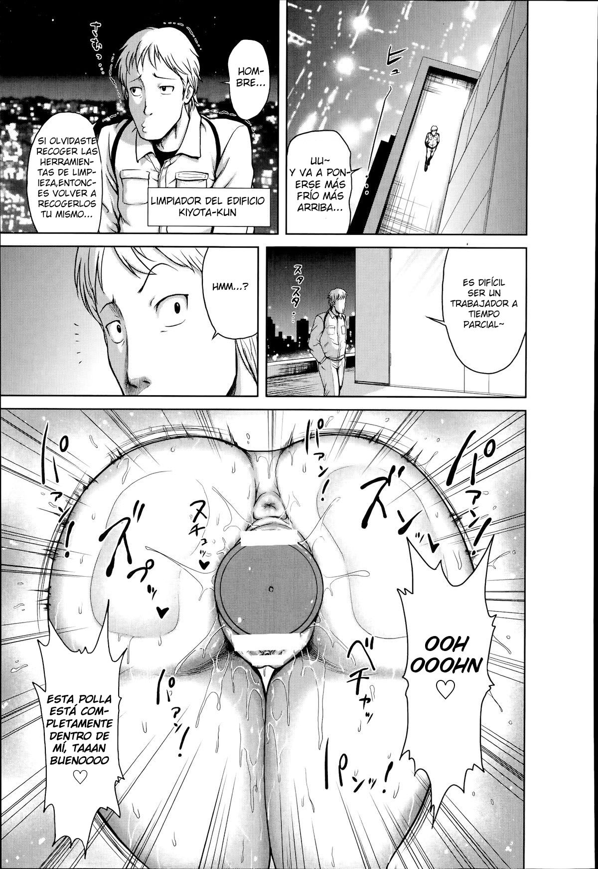 Hentai Roshutsu Skyscraper ~ Onna Shachou Rinkan Geki ~ | Perverted Exhibitionism Skyscraper ~The Female President Gangbang Play~ page 5 full