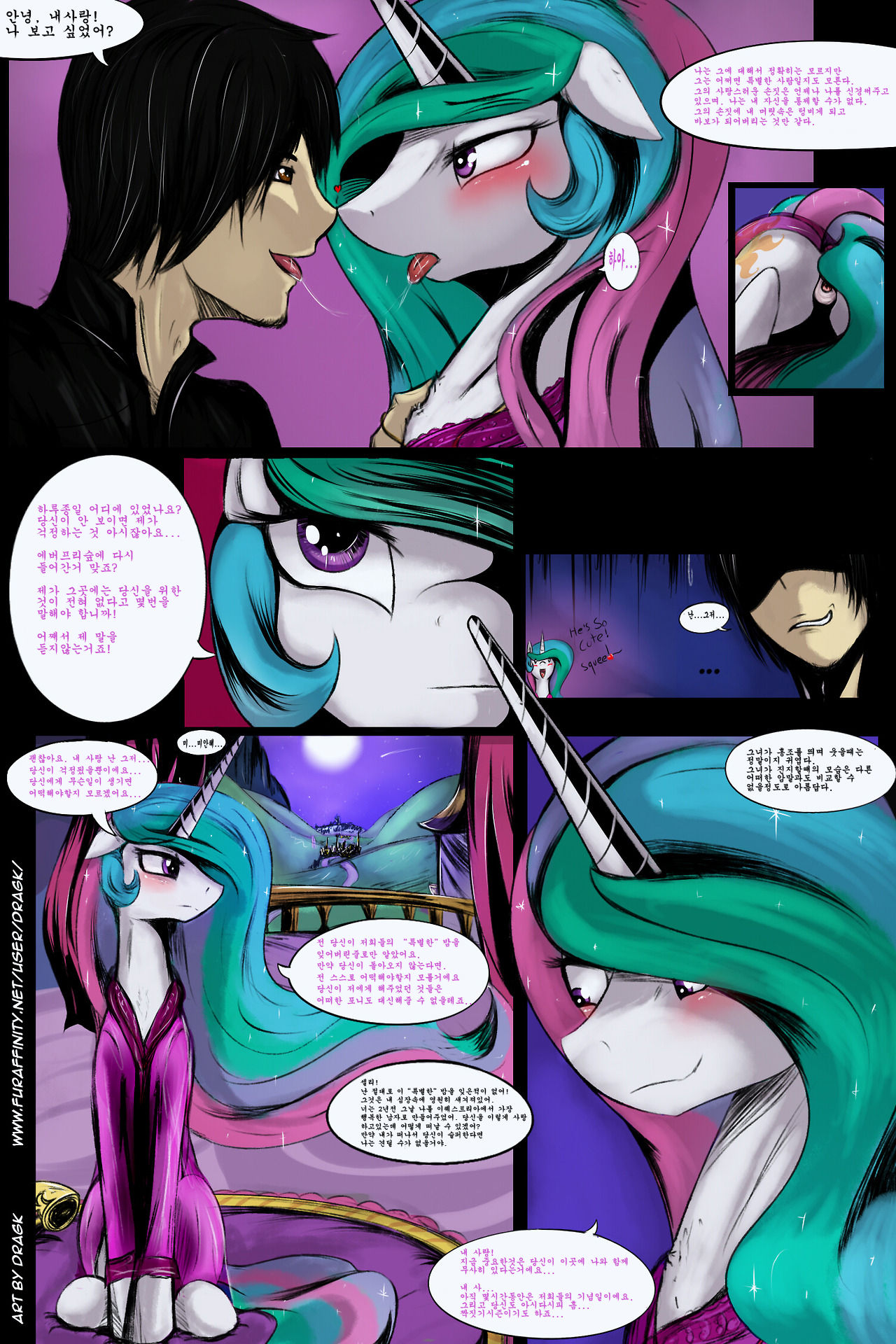 My Little Princess by Dragk page 4 full