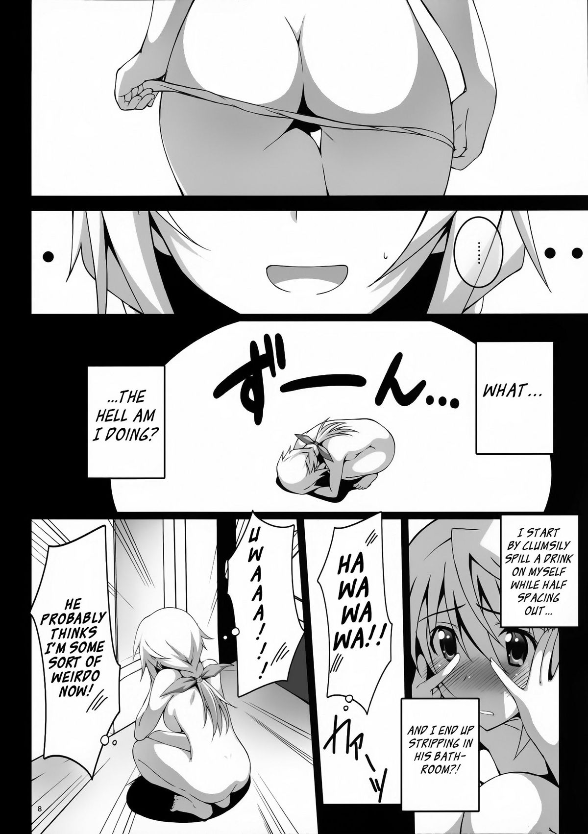 Charlotte H! page 8 full