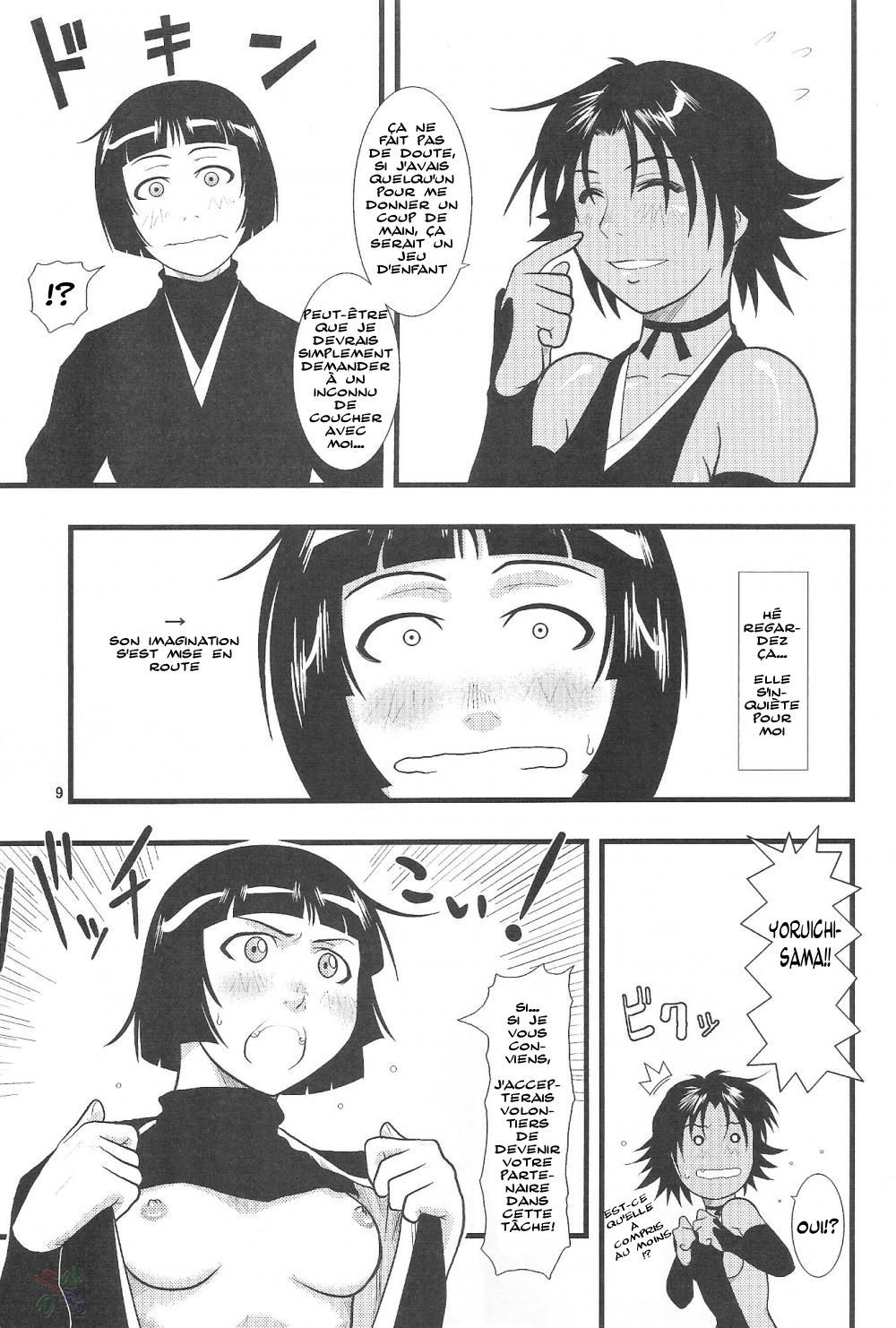 Yoruichi Nyan to Soi Fon no Hon page 10 full