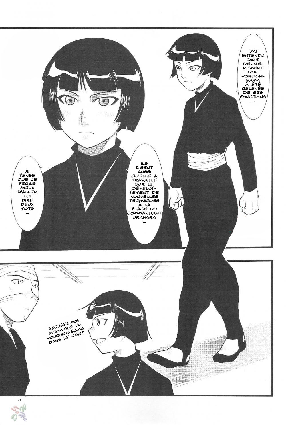 Yoruichi Nyan to Soi Fon no Hon page 6 full