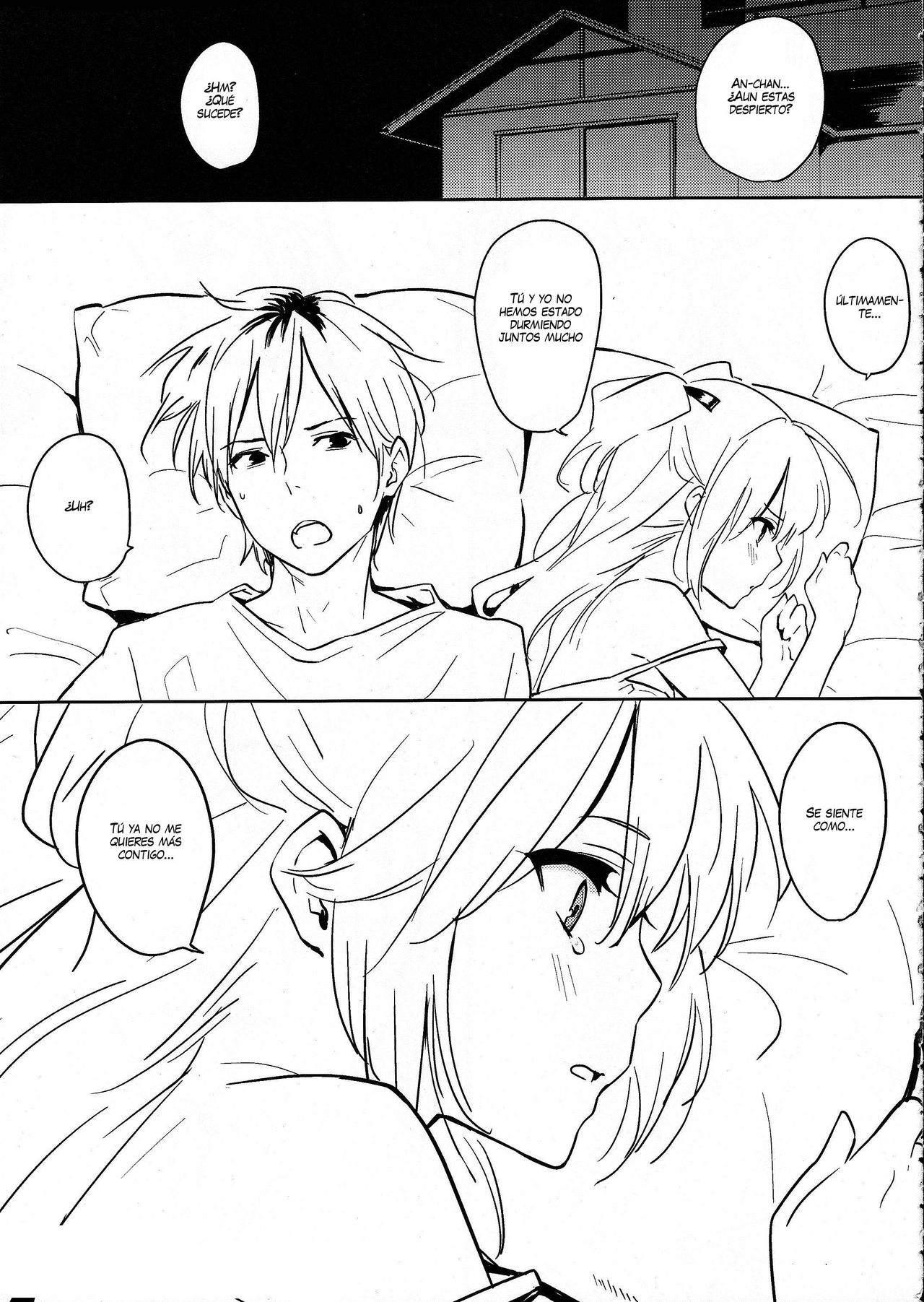Kobato-ppoi no! page 3 full