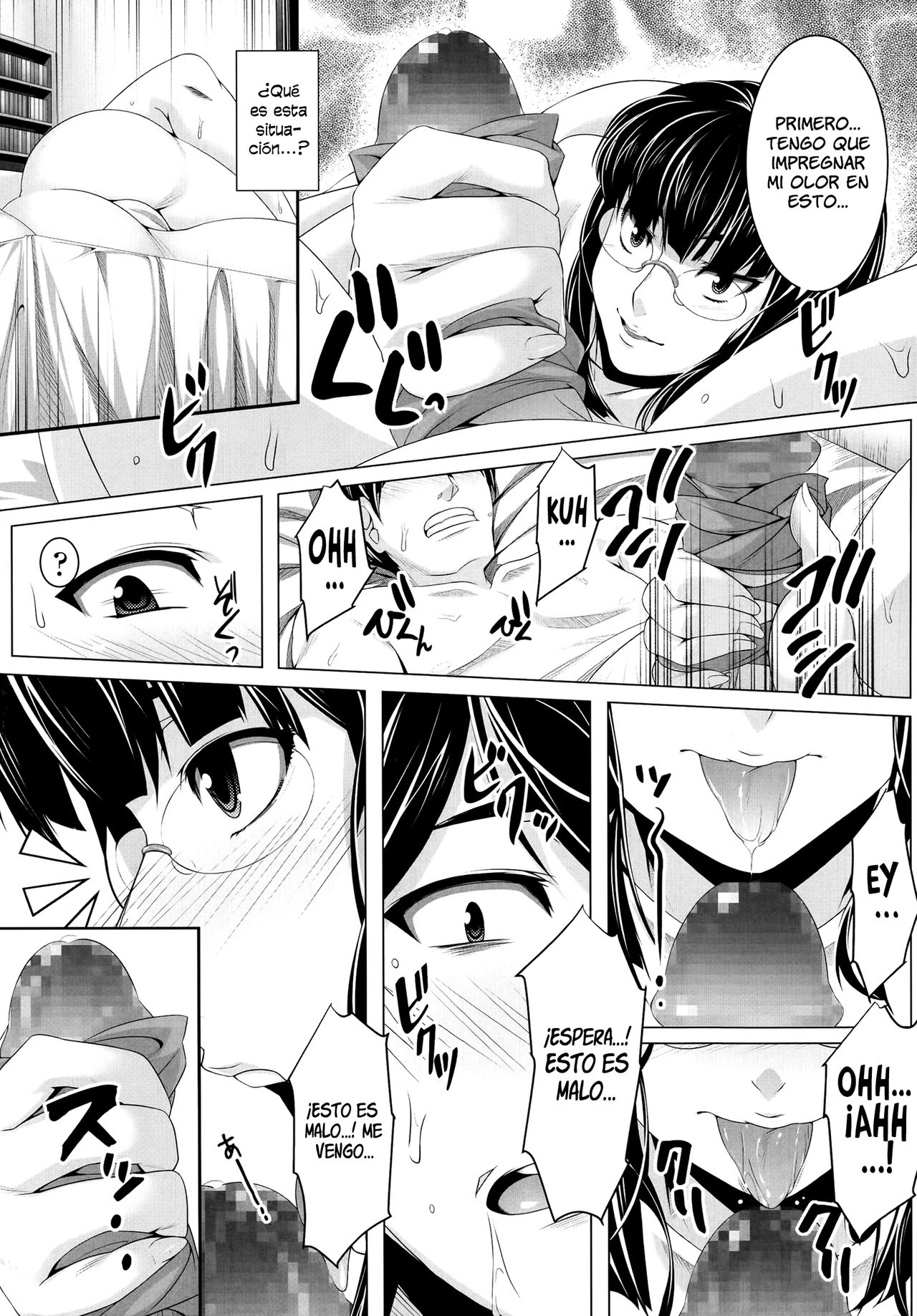Suto Sis | Hermana Acosadora page 7 full