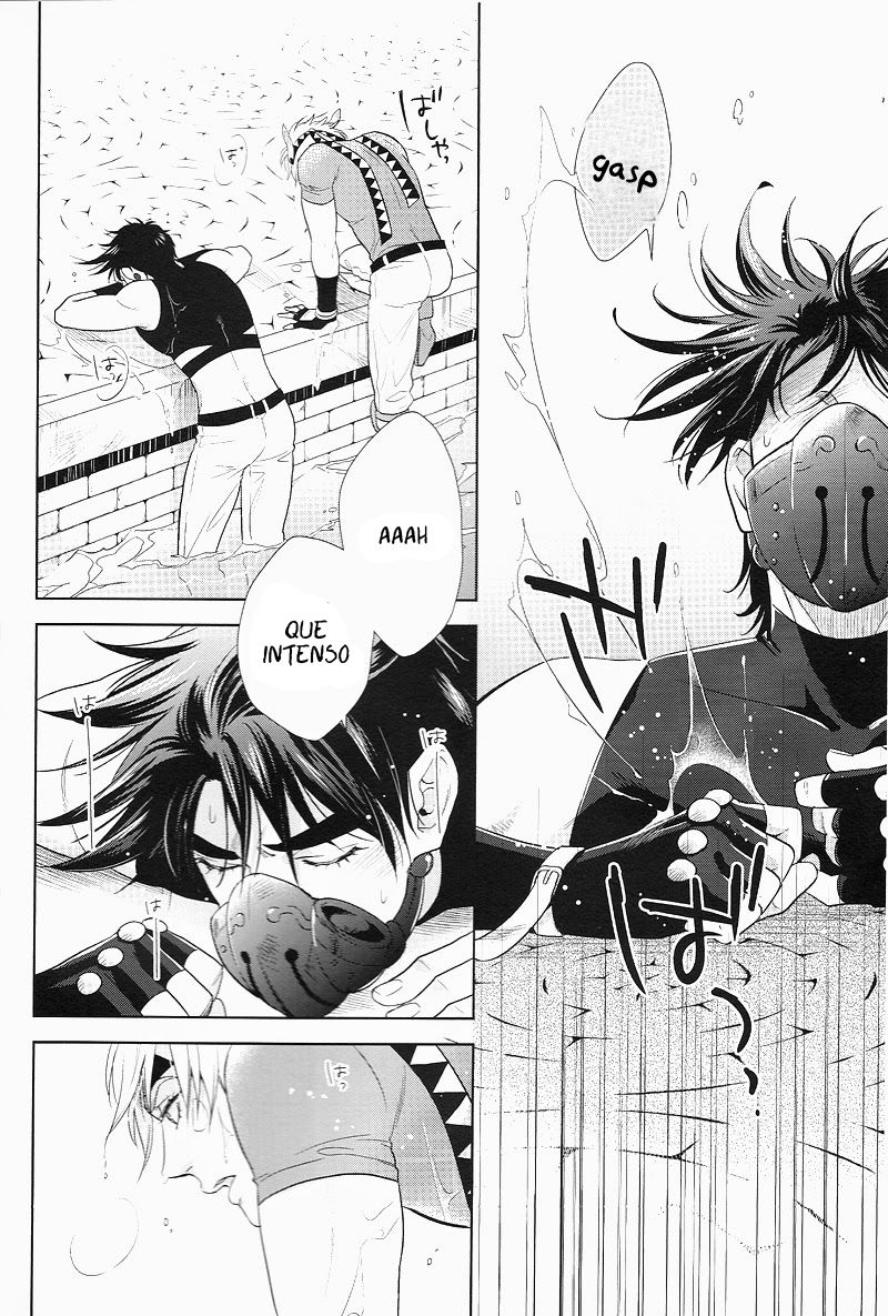 & page 4 full
