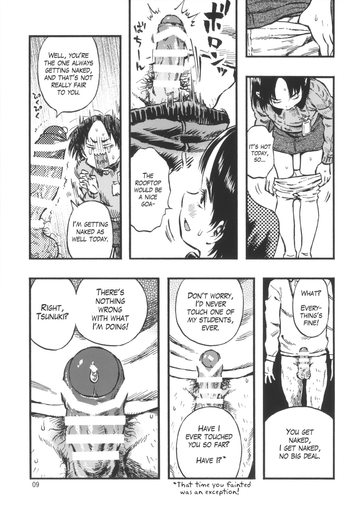 Calpis no Awa | Soda Bubbles  =LWB= page 8 full