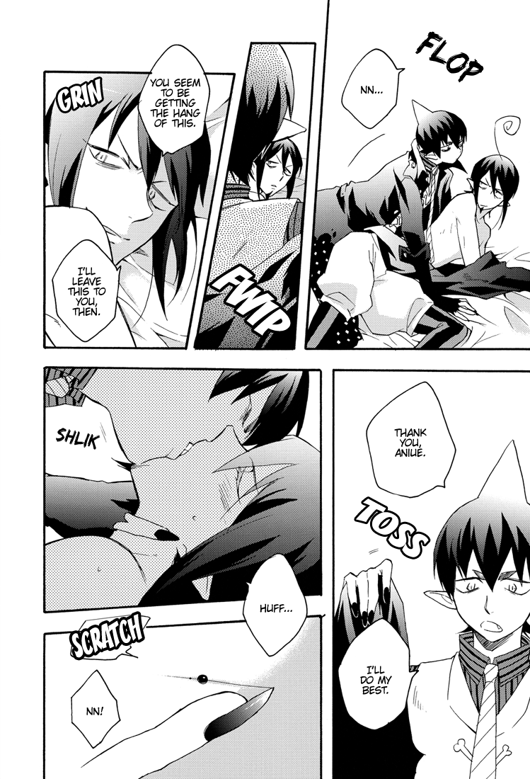 Who does DEVIL escort? page 10 full