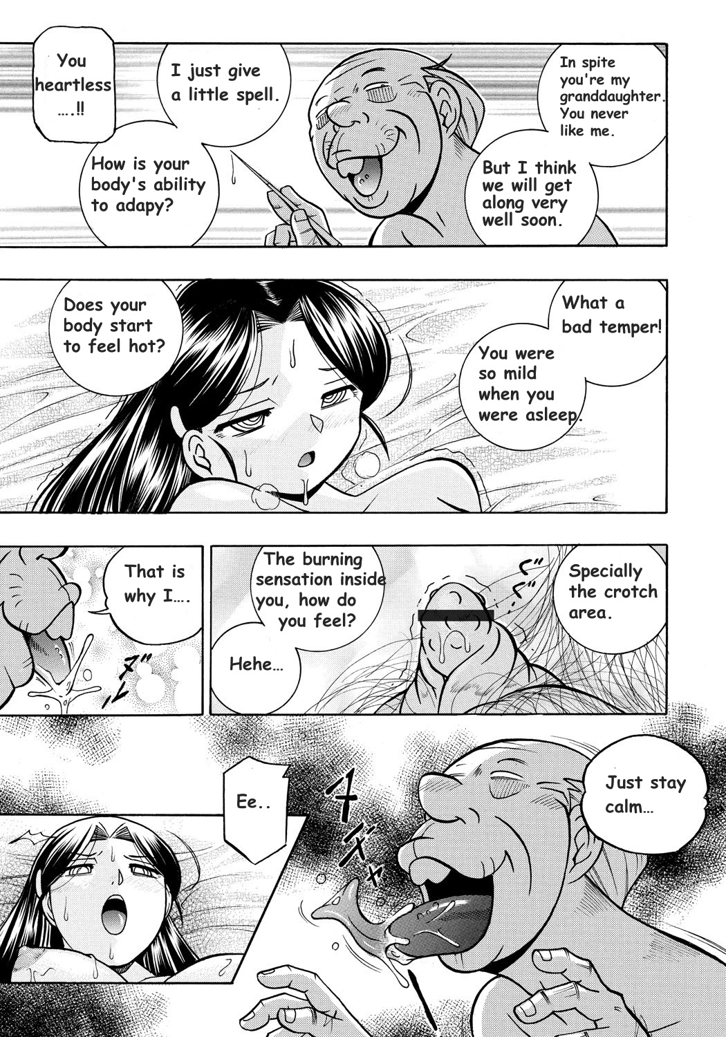 Reijou Maiko ~Kyuuke no Hien~ | Daughter Maiko Old Family Secret Banquet Ch. 3 page 10 full