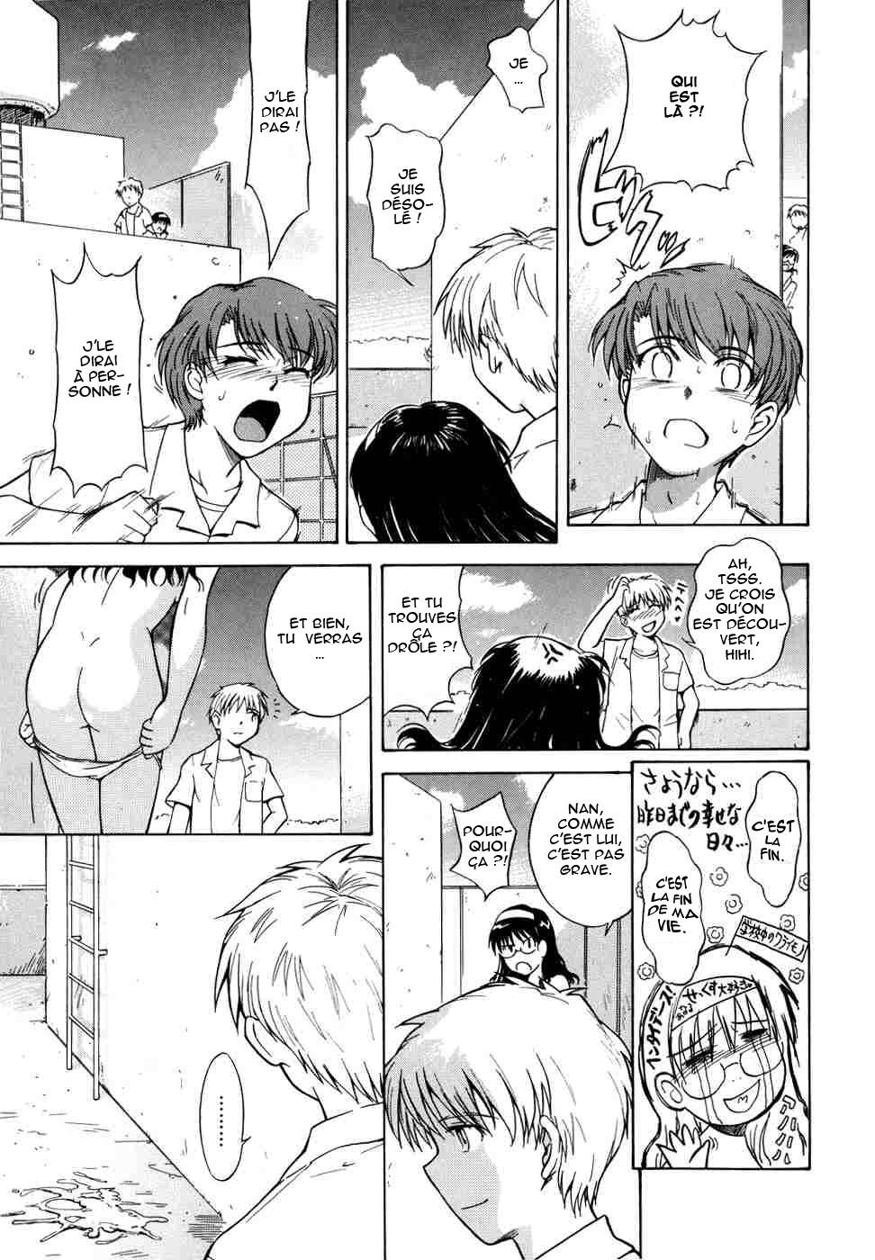 ♭38℃ Loveberry Twins page 9 full