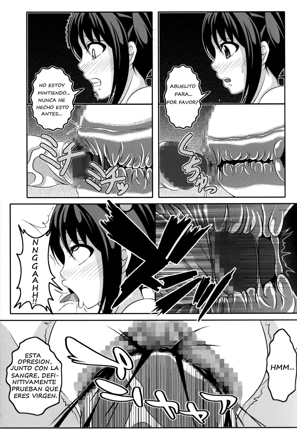 Kitanai Tenshi no Mai page 6 full