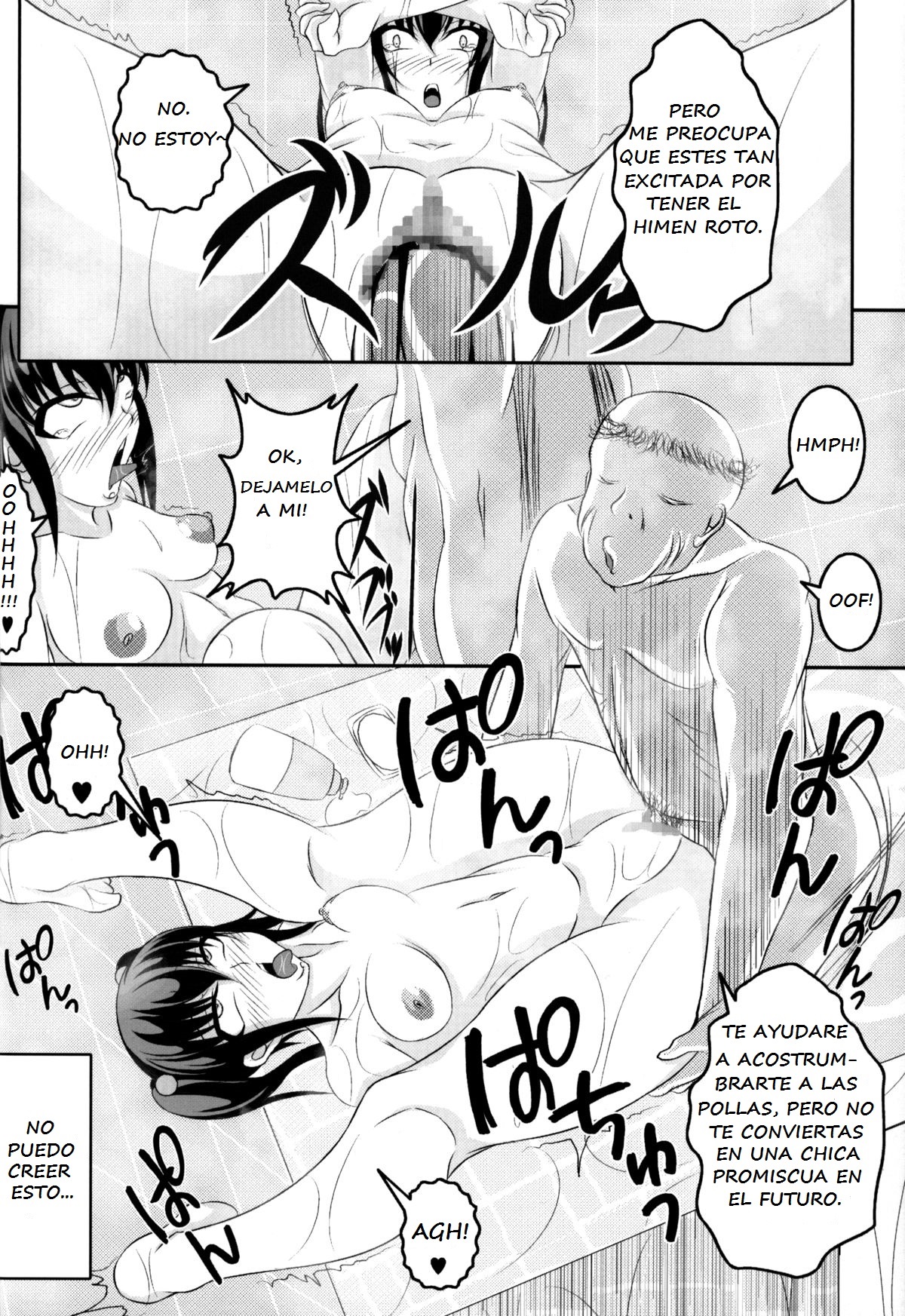 Kitanai Tenshi no Mai page 7 full