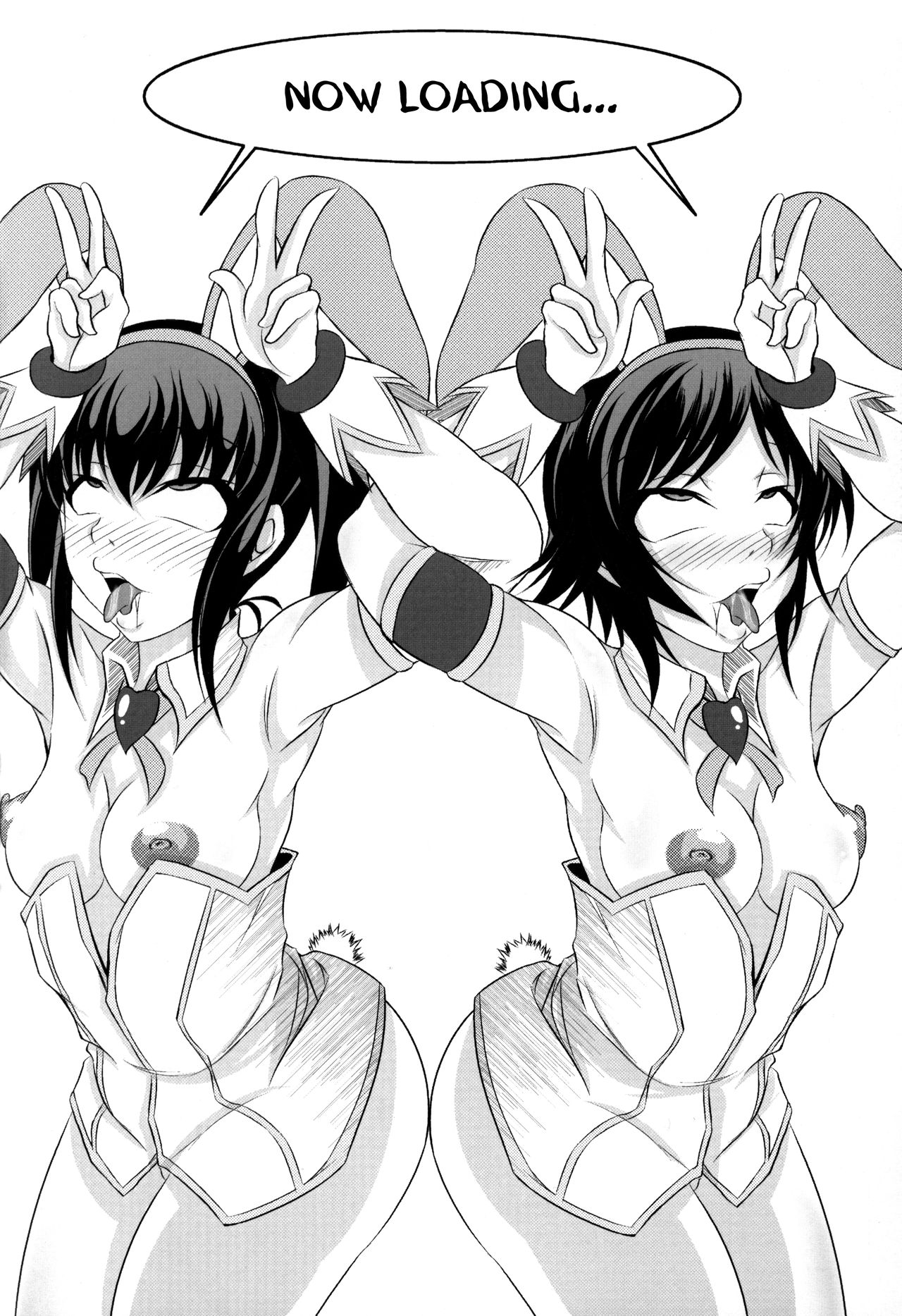 Kitanai Tenshi no Mai page 9 full