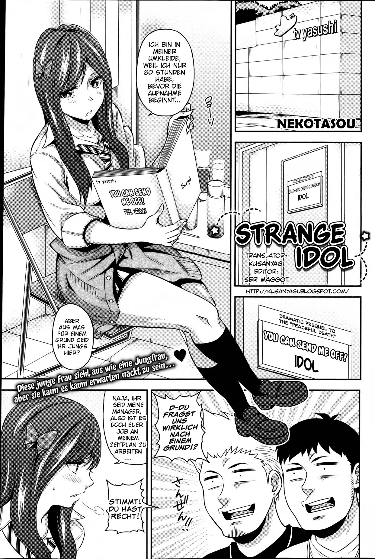 Strange Idol page 1 full