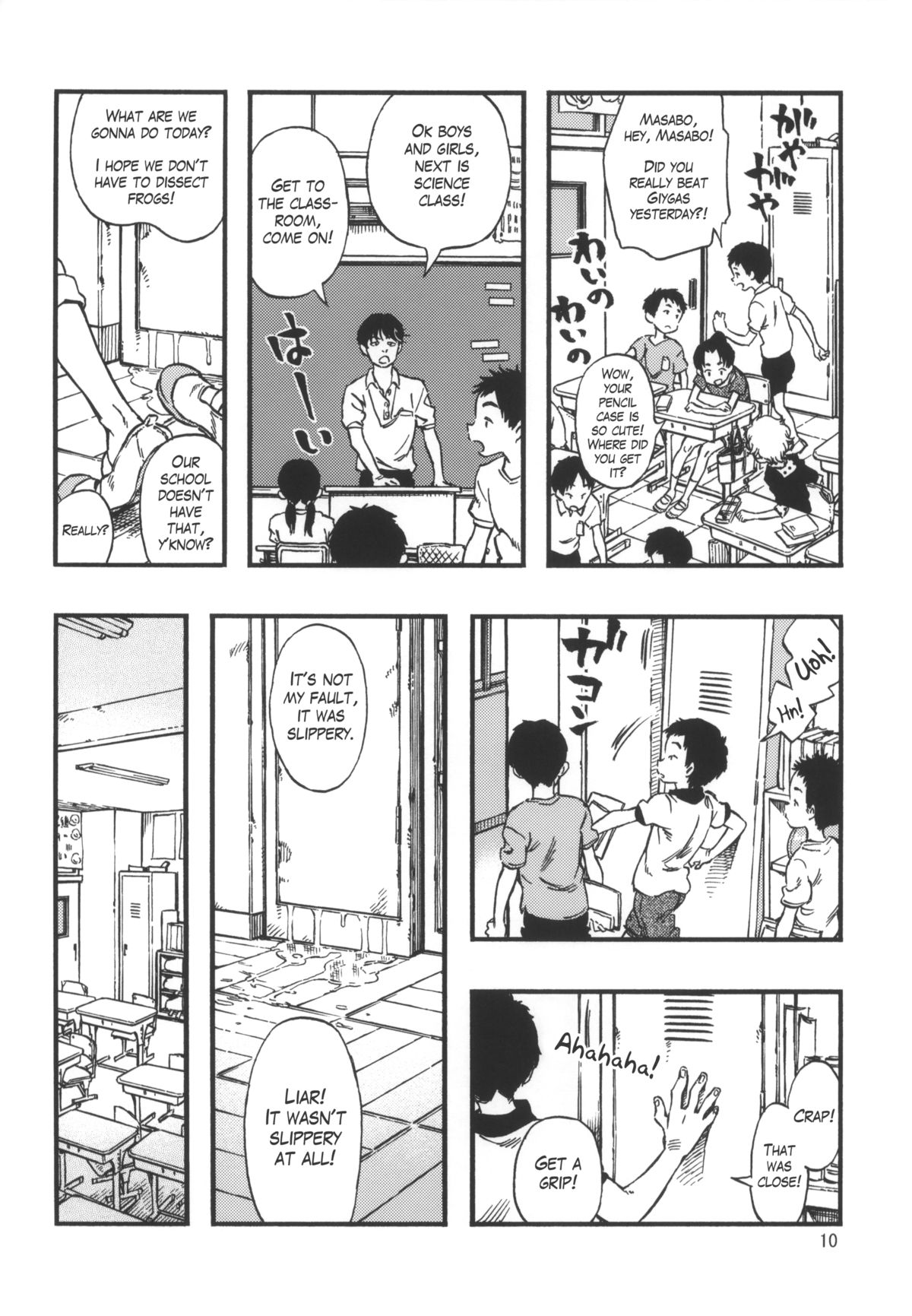 Roshutsu Joshi | Exhibitionist Girl page 9 full