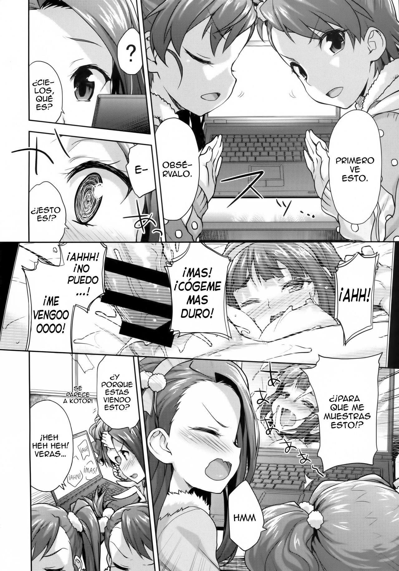 LOLI QUARTETT! page 3 full