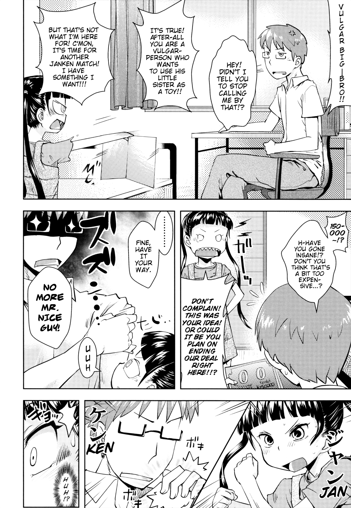 Janken Shoubu!! | Janken Showdown!! page 4 full