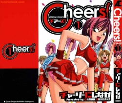 Cheers! 1 Ch. 1
