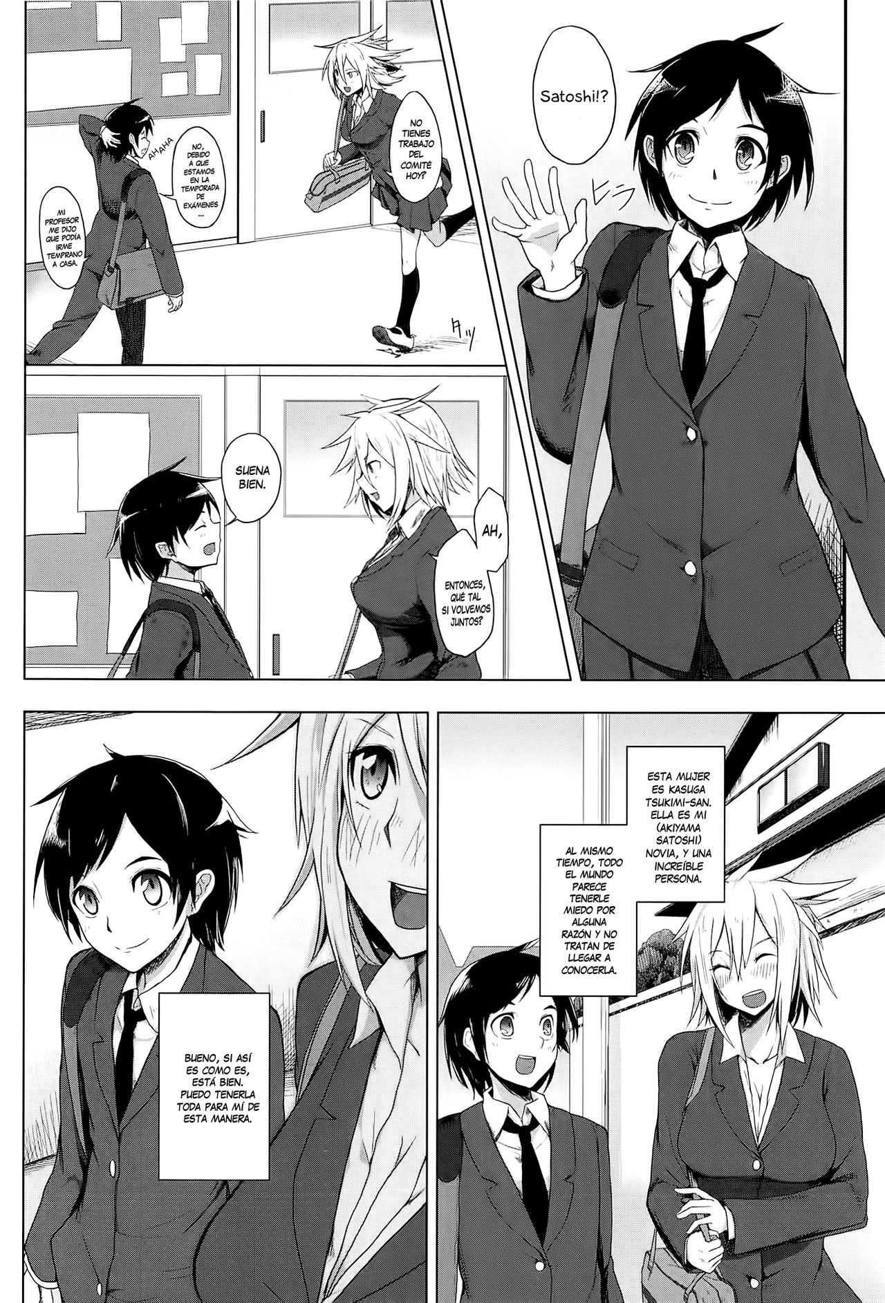 Pretty Girl page 2 full