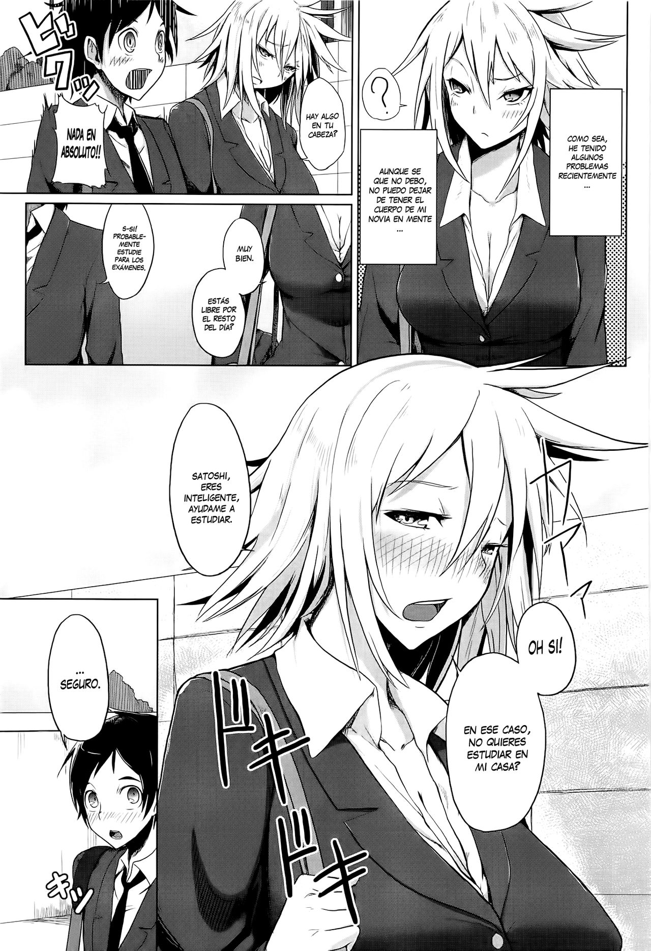 Pretty Girl page 3 full