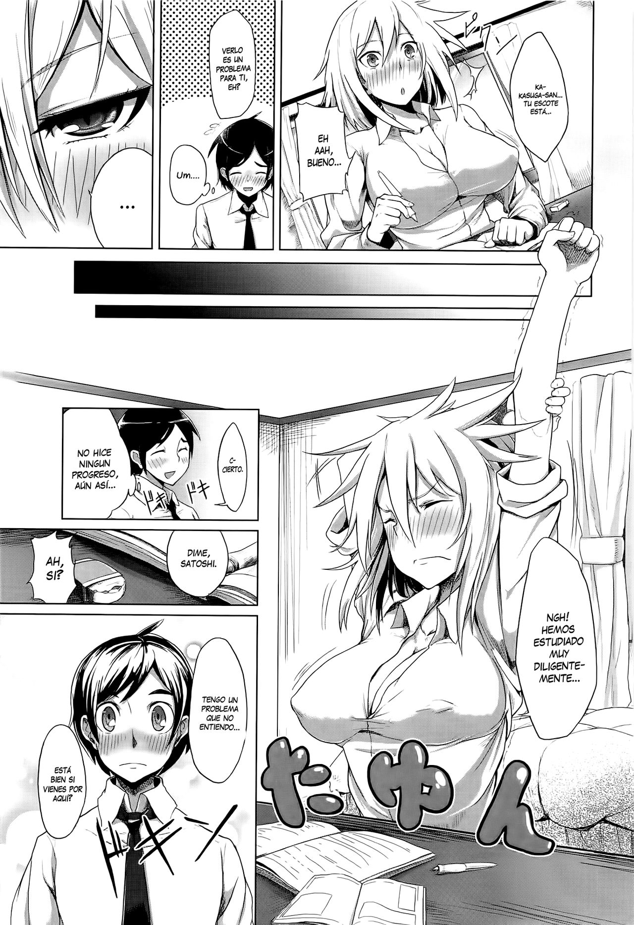 Pretty Girl page 5 full