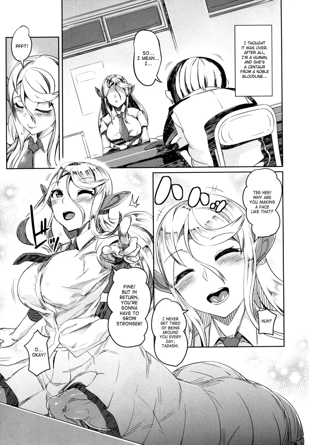Aisuru Hinba ga Tanetsuke Sarete | My Beloved Mare Gets Impregnated page 4 full