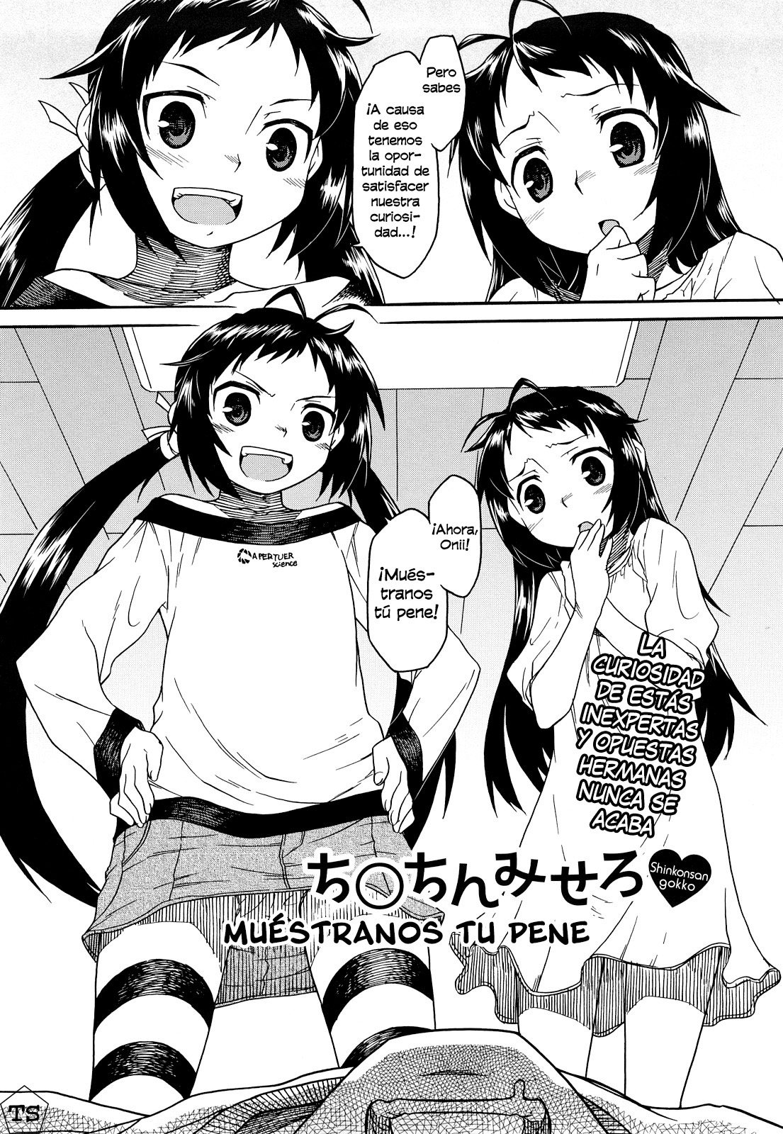 Shinkonsan Gokko Ch. 9 - Chinchin Mesero ga | Muéstranos tu pene page 2 full