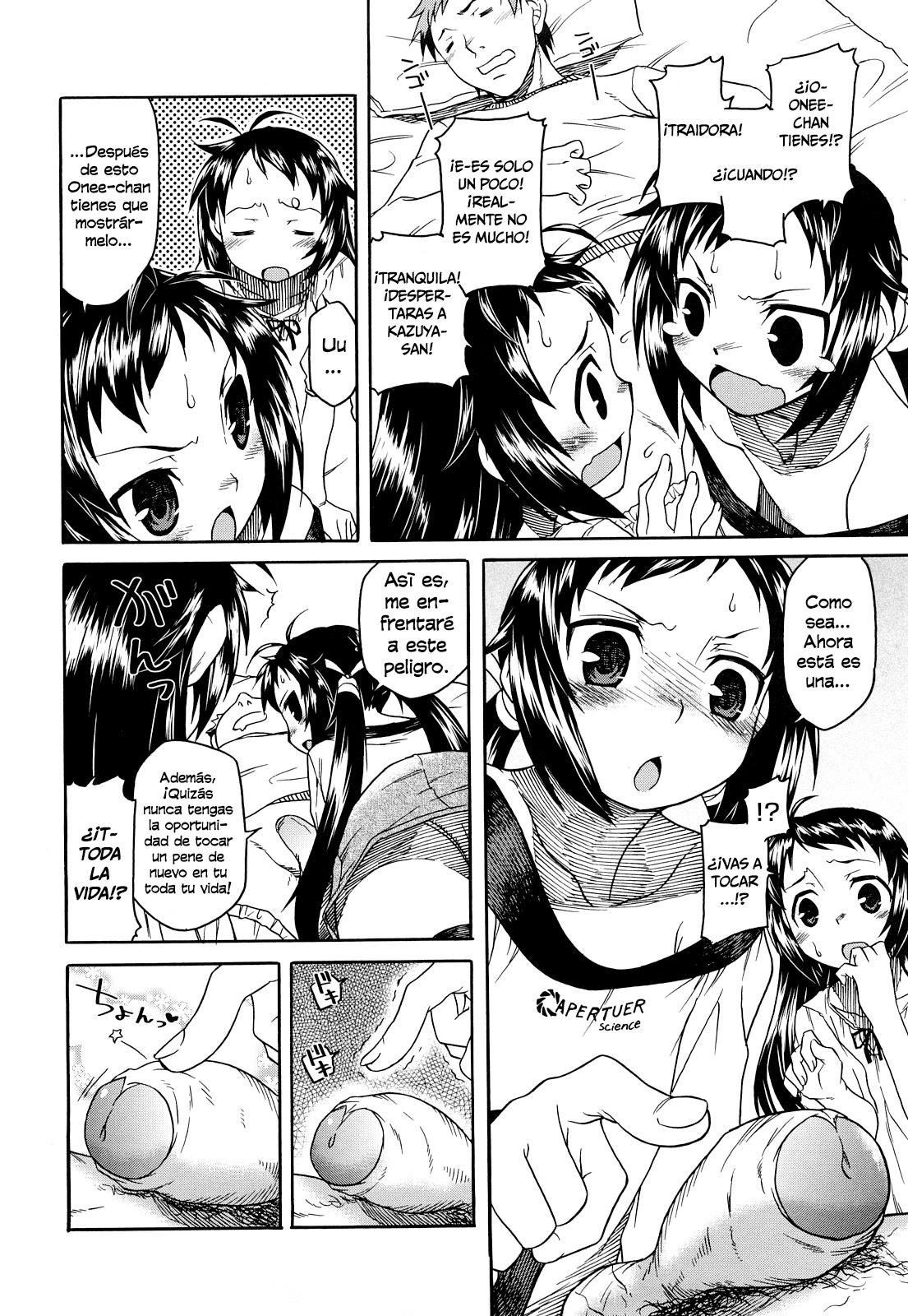 Shinkonsan Gokko Ch. 9 - Chinchin Mesero ga | Muéstranos tu pene page 4 full