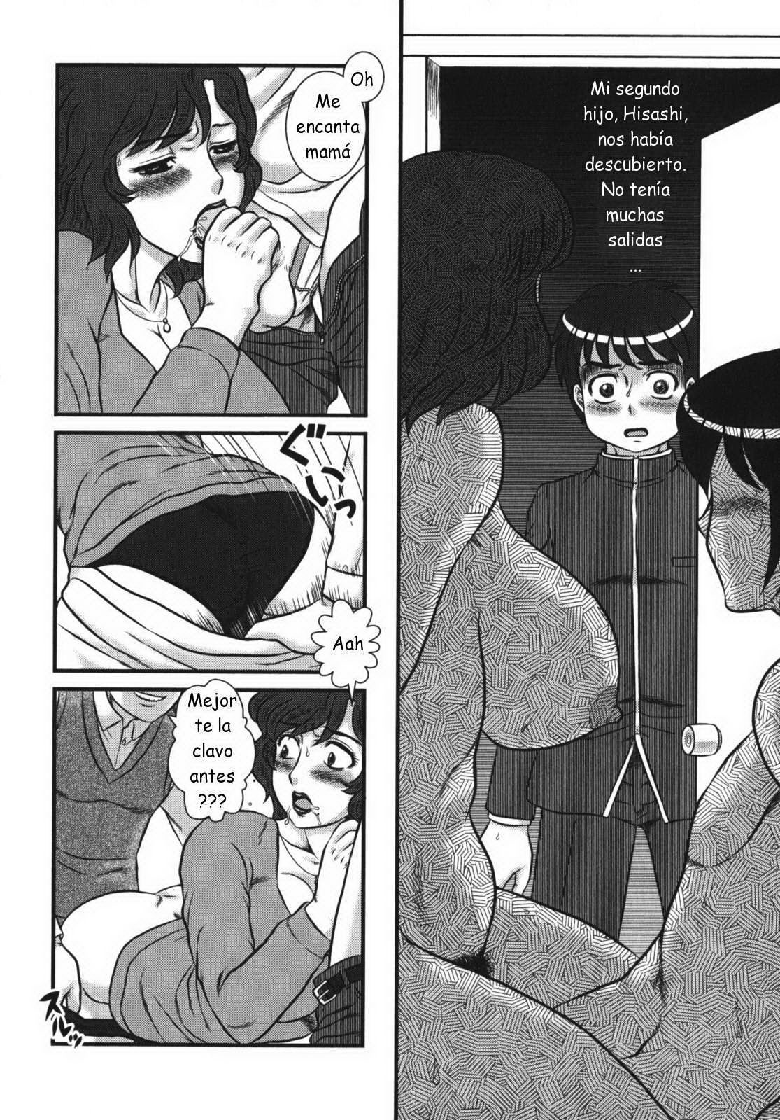 Gohoubi Mama | El premio de mama page 8 full