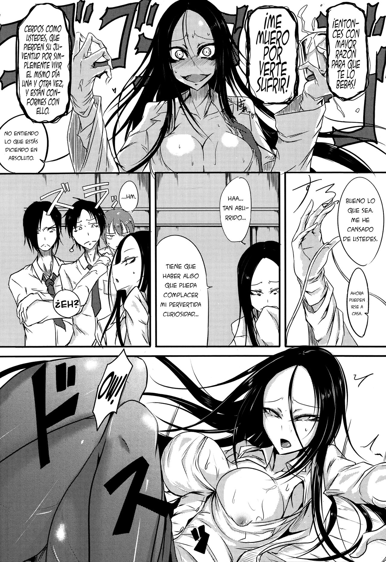 Chishiki no Katsubou | Sed de Conocimiento Pervertido page 6 full