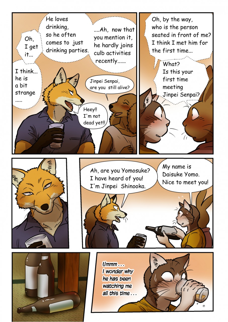 Neko x Neko 2 - Fox and Cat page 5 full