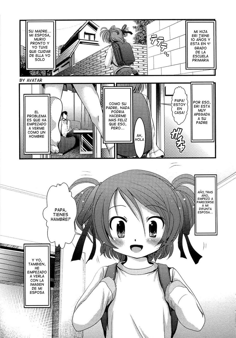 Misakike no Jijou | La historia de la familia Misaki page 1 full