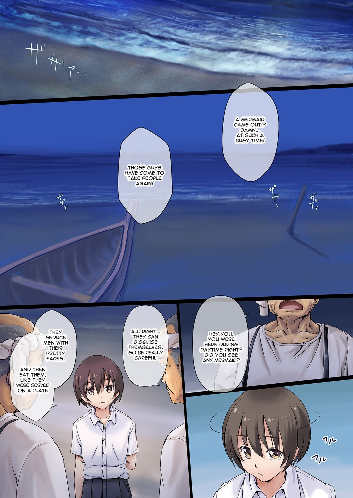 Hontou ni Chotto Dake Kowai Youkai Otogibanashi ~Ningyo-hen~ page 1 full