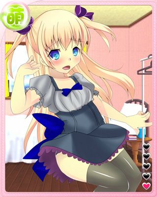 Peropero Saimin Part 1 page 9 full