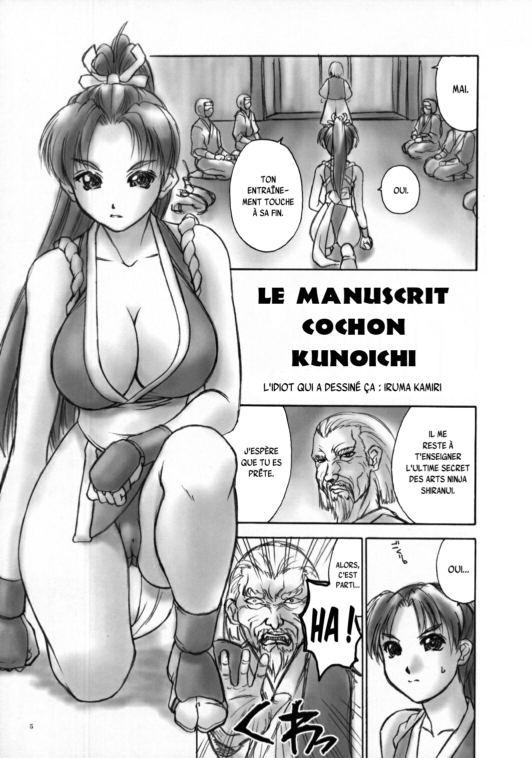 Fighting 6 Button Pad page 4 full