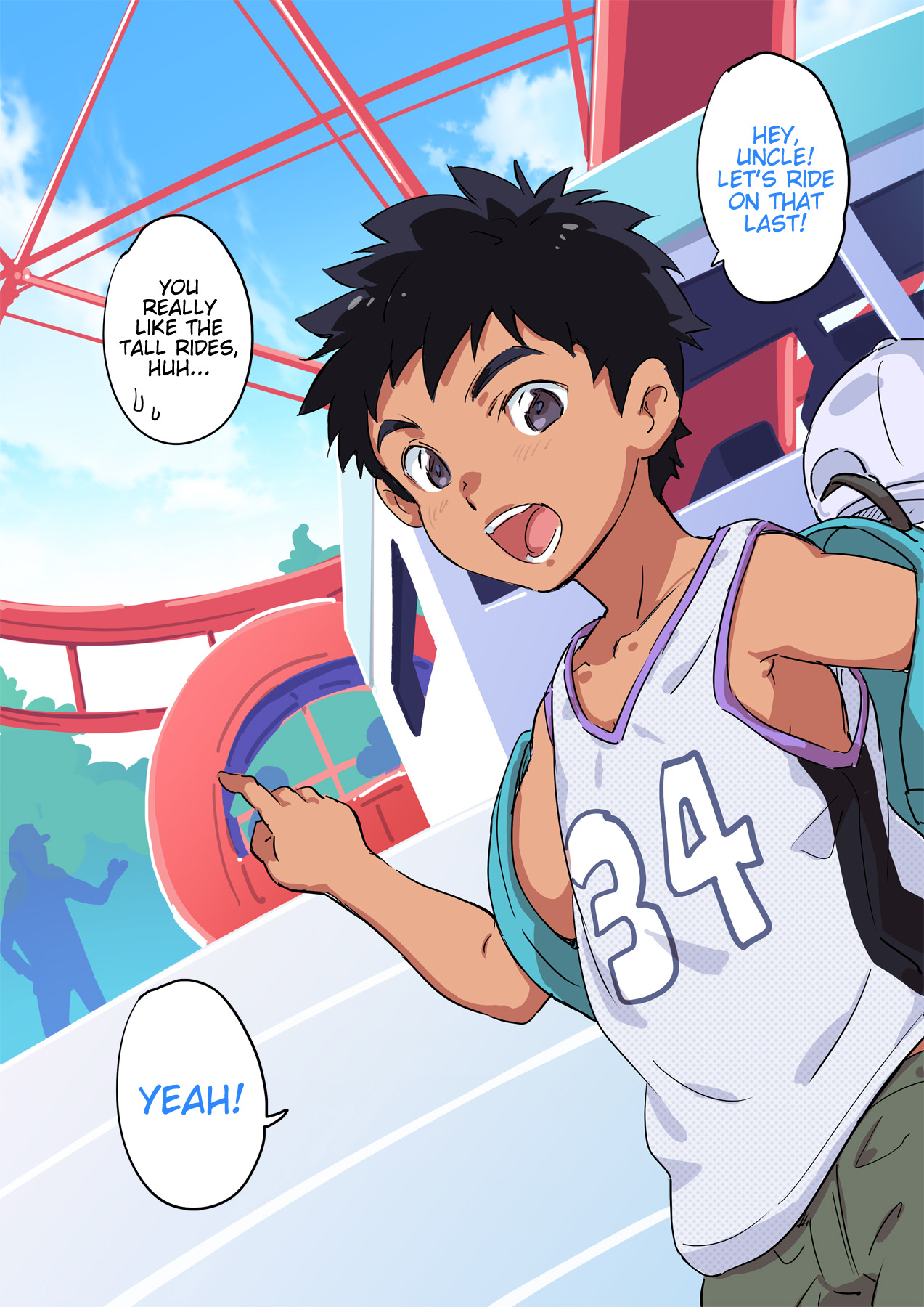 Shota to Kanransha ni Notta Kekka... page 3 full