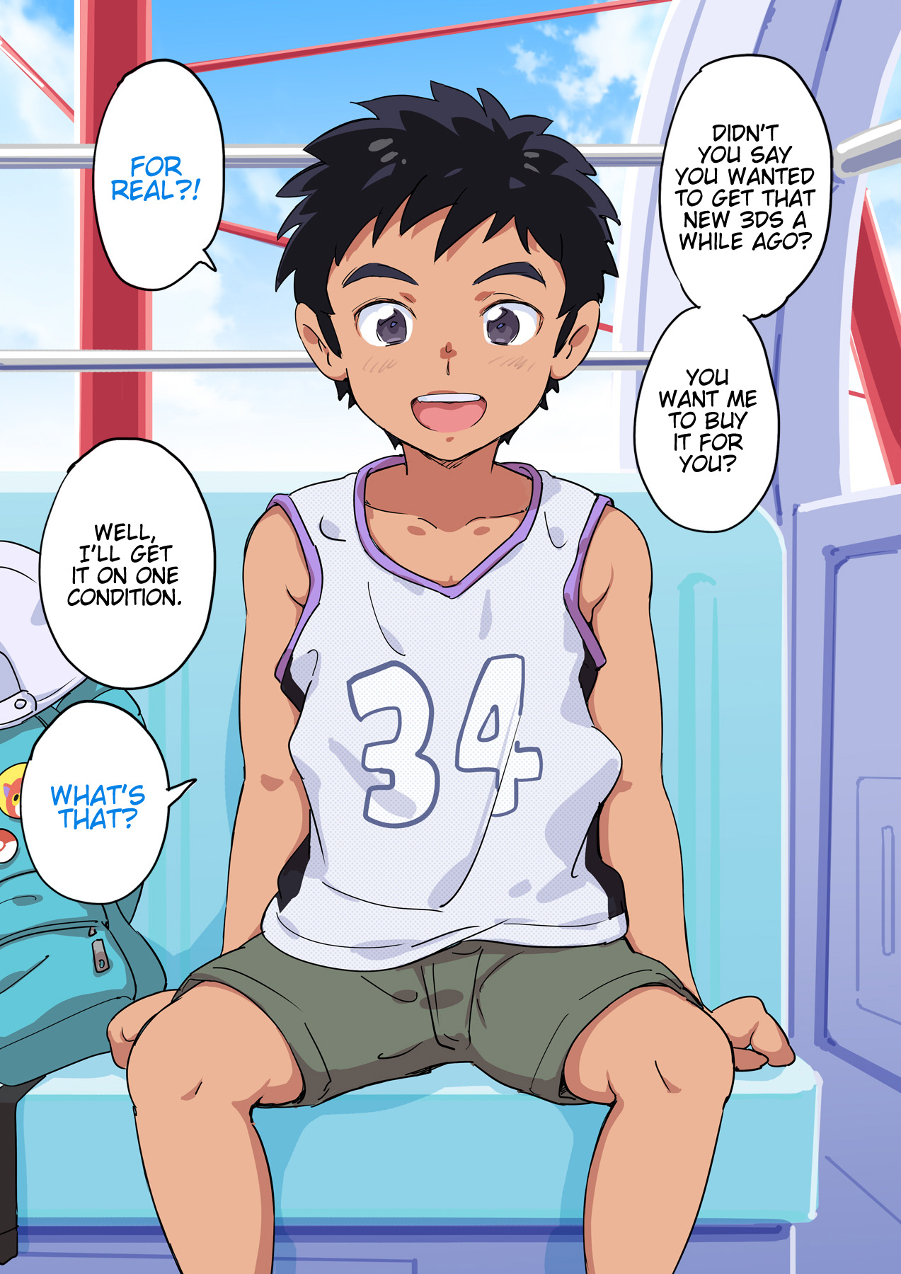 Shota to Kanransha ni Notta Kekka... page 4 full