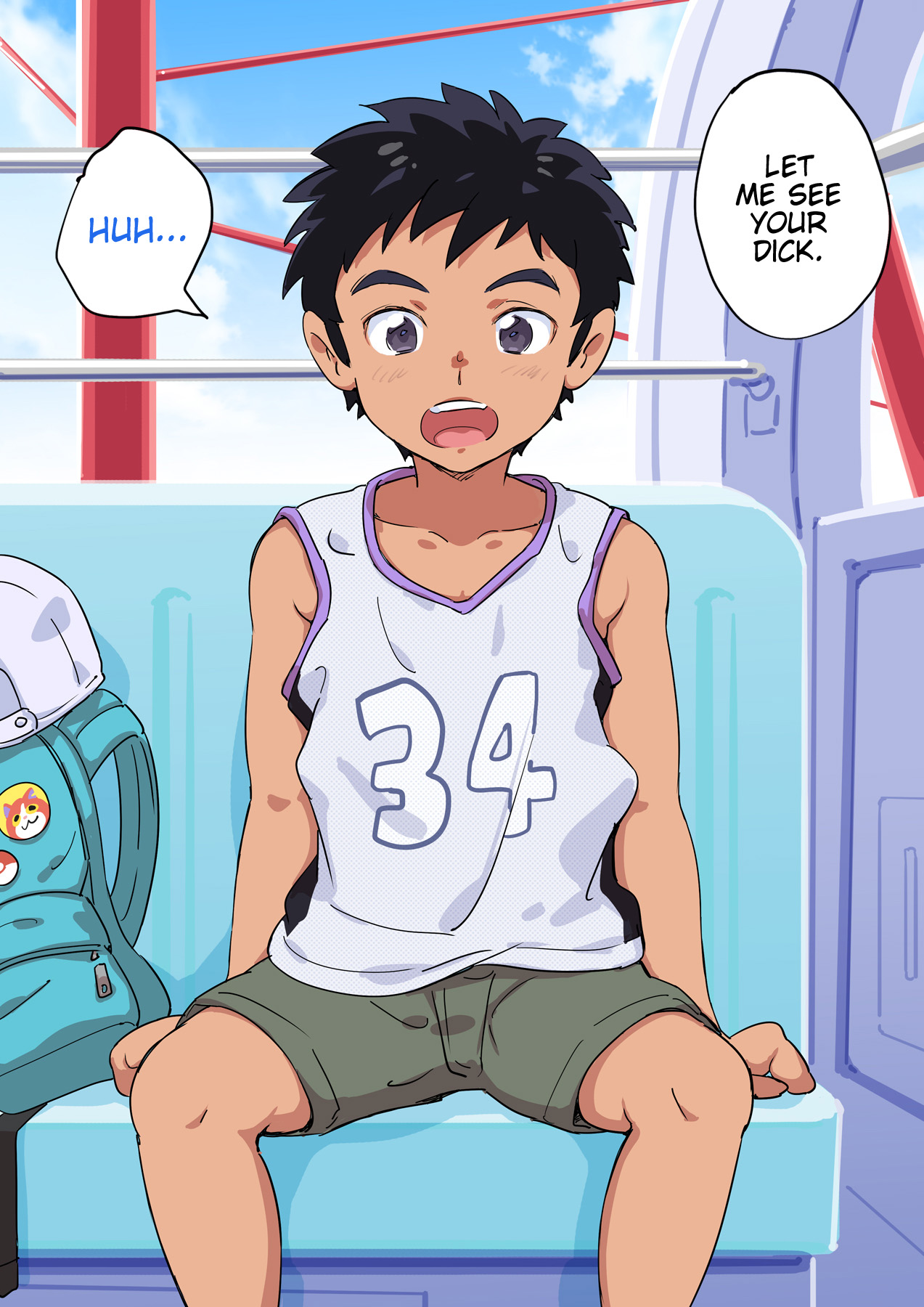 Shota to Kanransha ni Notta Kekka... page 5 full