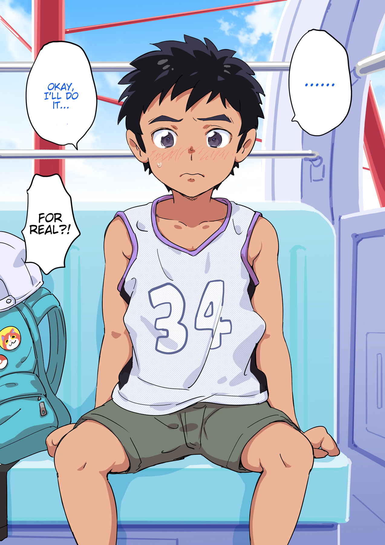 Shota to Kanransha ni Notta Kekka... page 8 full