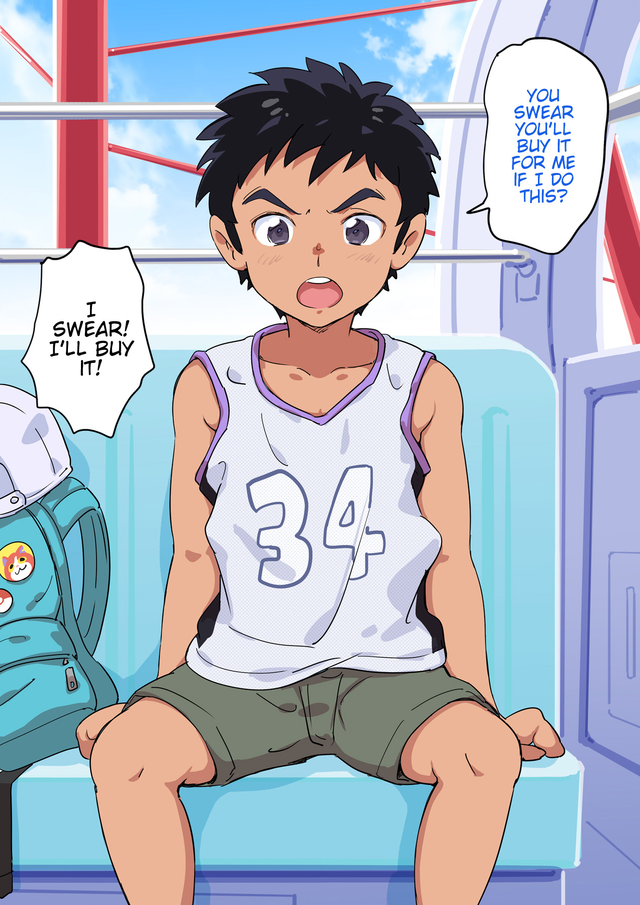 Shota to Kanransha ni Notta Kekka... page 9 full