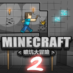 Minecraft <Koukou Daibouken> 2