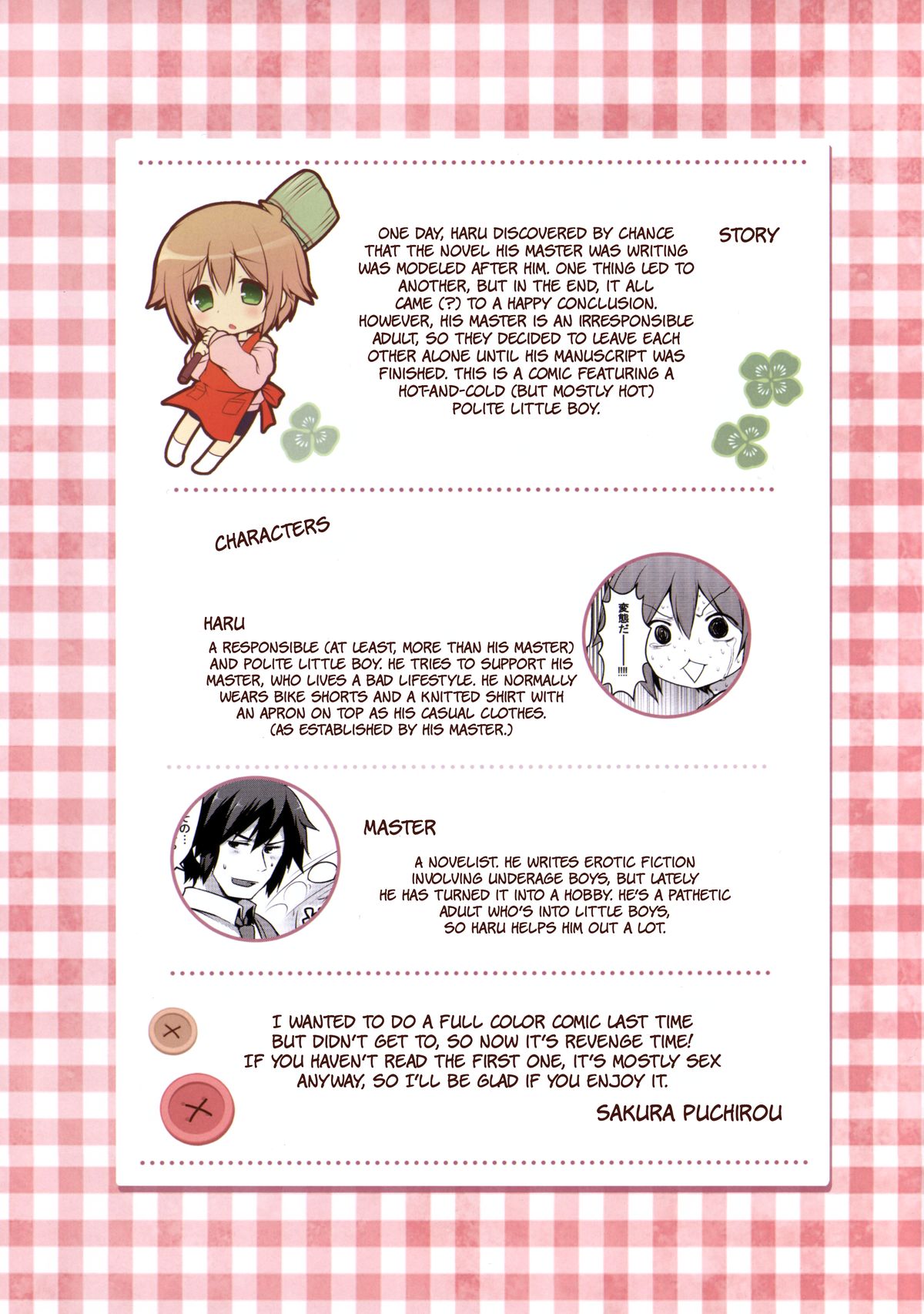 Kaseihu wa Shota! 2 - Bunny de Gohoushi Hen  =SW= page 3 full