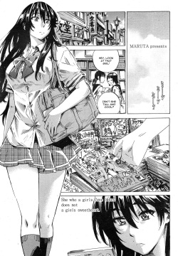 Yuri Zuki Kanojo wa Yuri Kanojo ga Dekinai Ch. 5