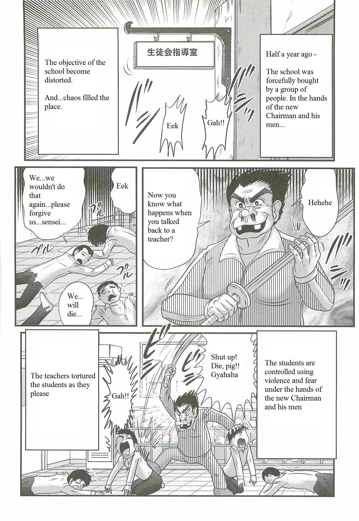 Kaiketsu!? Zenra Knight Ch. 1 | Love Teaching ❤ Zenra Knight Arrives!! page 3 full