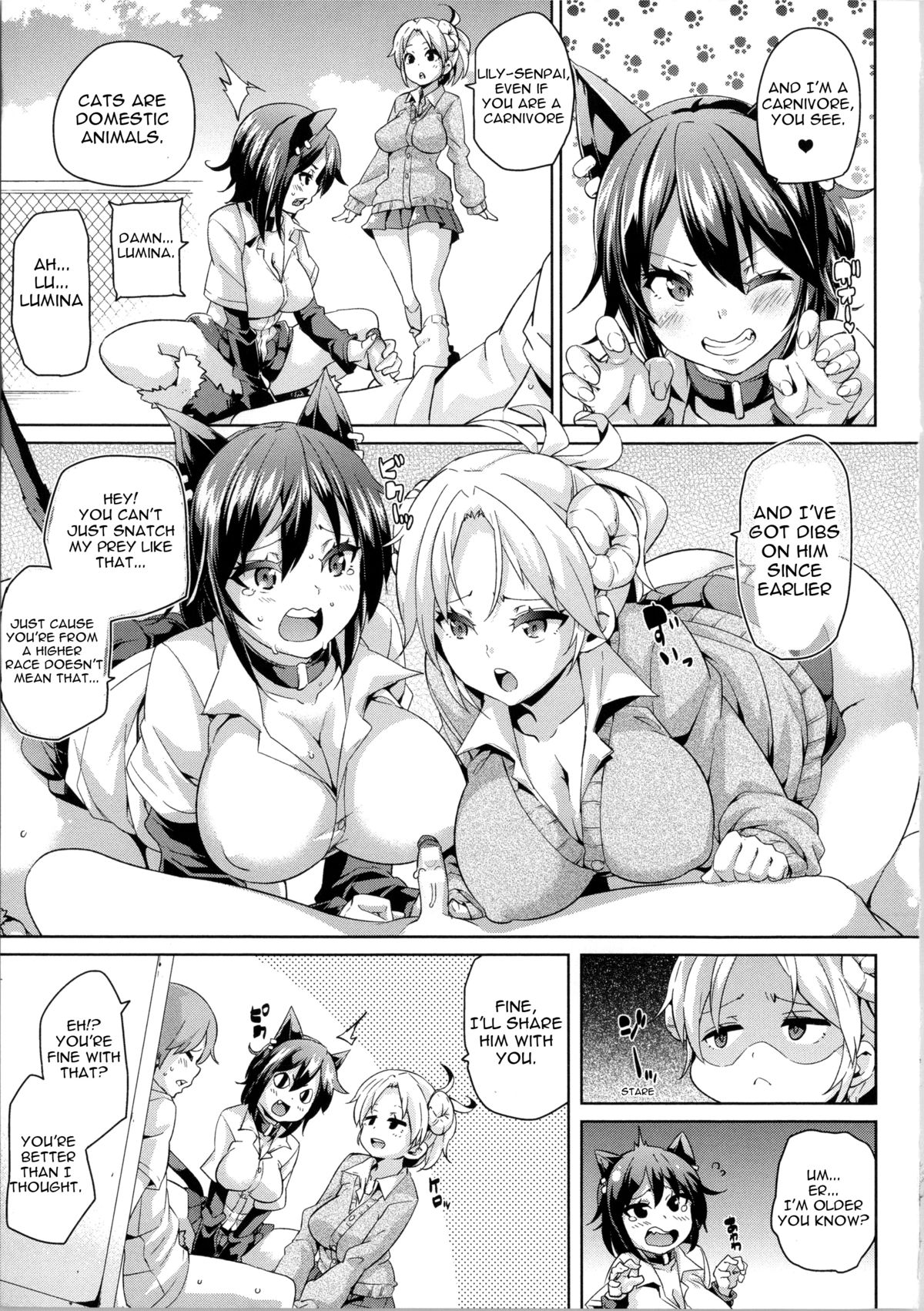 Makai Ryuugaku! page 10 full