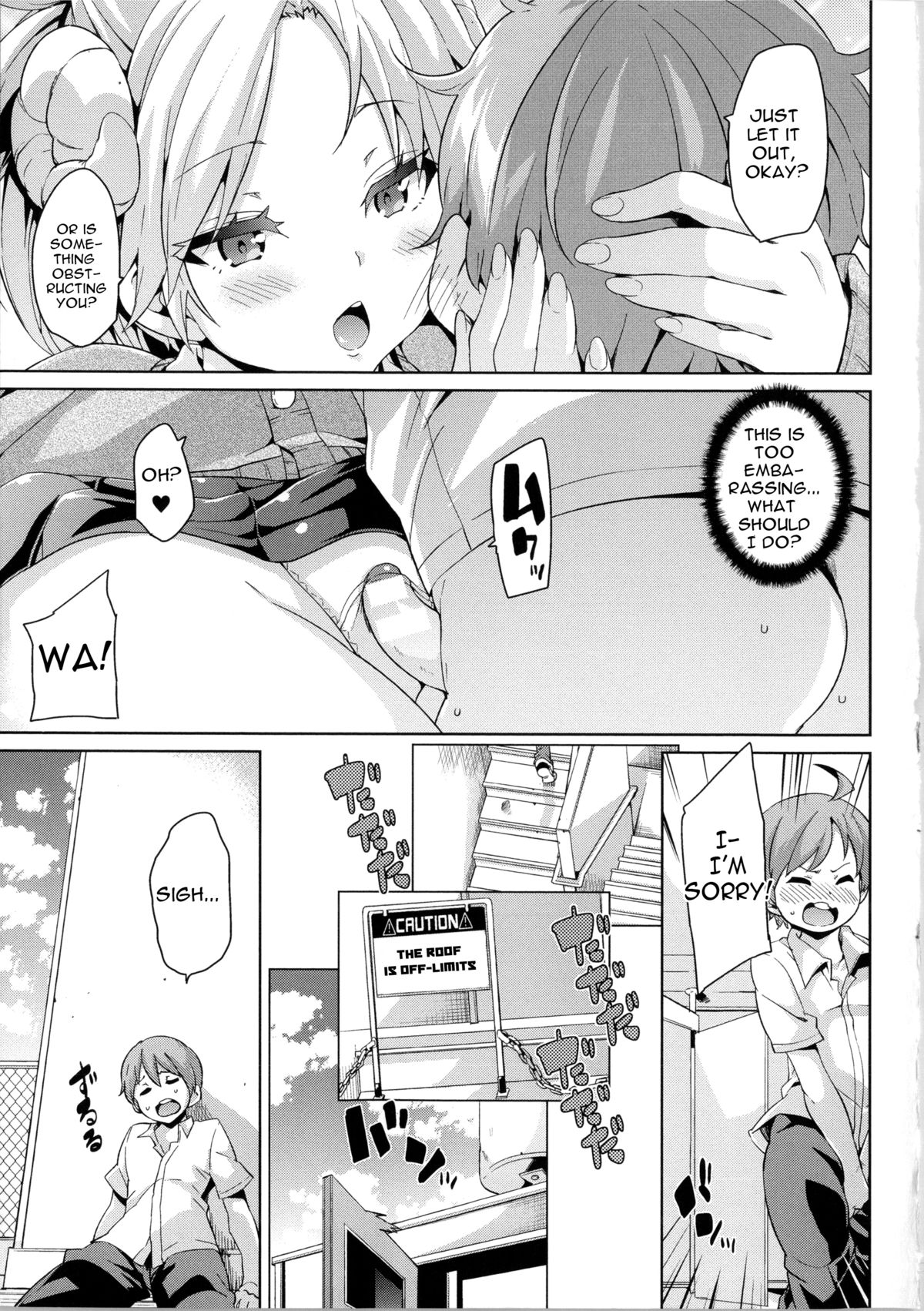 Makai Ryuugaku! page 6 full