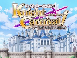Knight Carnival! After Party ~Kunoichi, Sange! Joshuu ni Kizamareru Houshi no Kokoro~