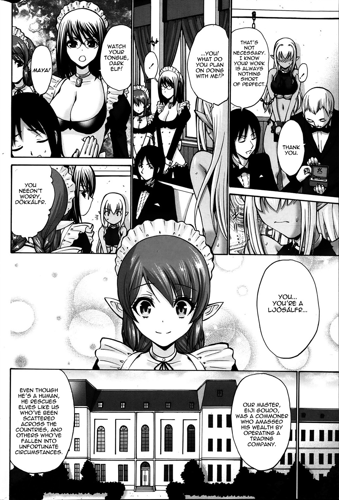 Kuro Yousei | Dark Elf page 7 full