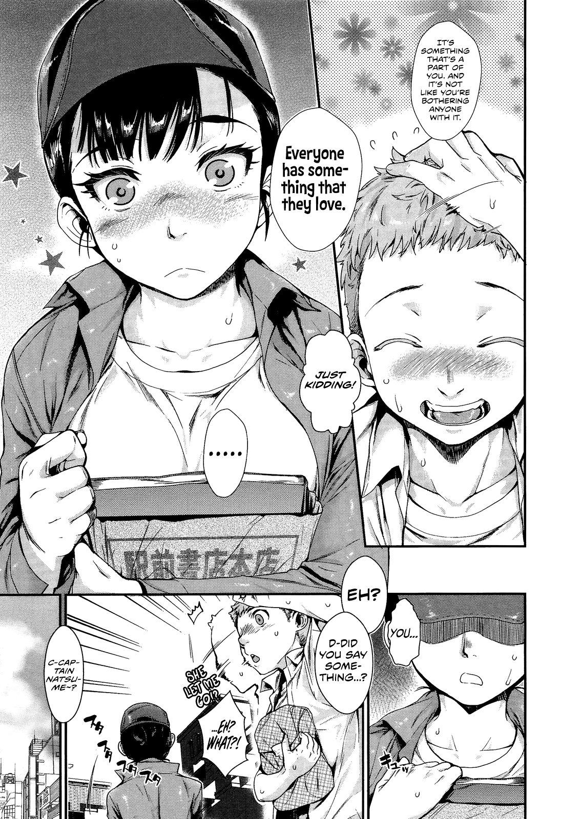 Shibatte Aishite. page 3 full