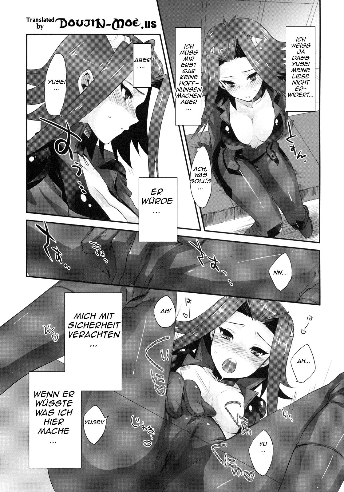 Izayoi Emotion page 4 full