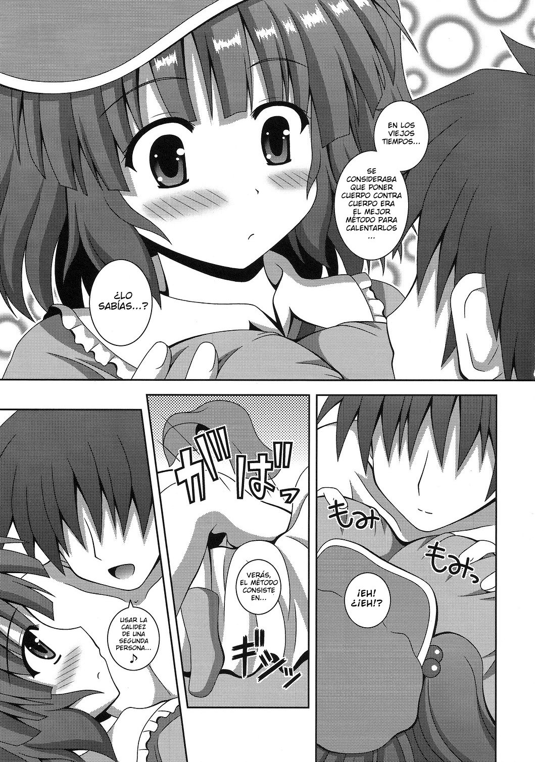 Sweet Water | El Agua Dulce page 10 full