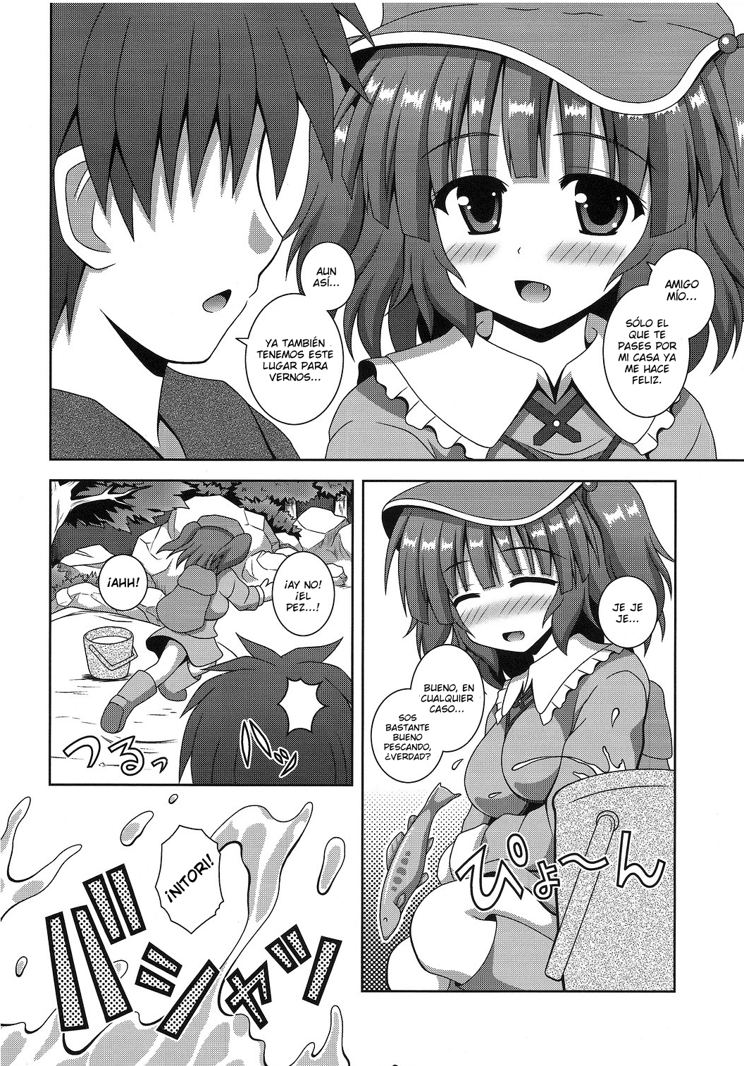 Sweet Water | El Agua Dulce page 5 full